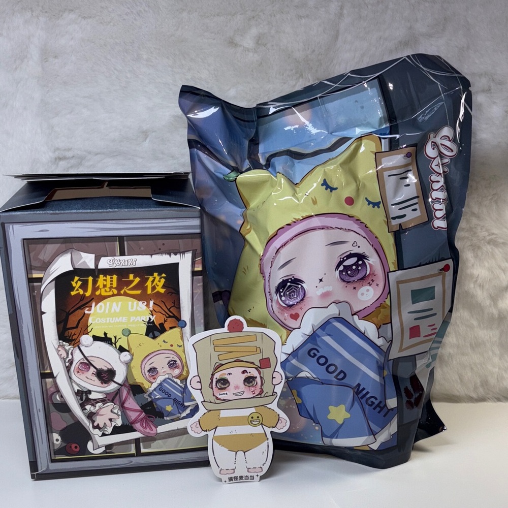 Lokiki Fantasy Night Confirmed Funny McDonald’s Plush
